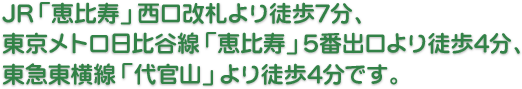 JR ubv Dk7AgJ ubv 5ԏok4A} u㊯Rv k4łB