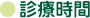 fÎ
