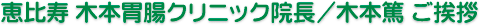 @A
