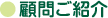 ږ₲Љ